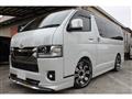 2026 Toyota Hiace Van