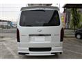 2026 Toyota Hiace Van