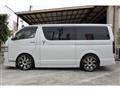 2026 Toyota Hiace Van