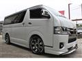 2026 Toyota Hiace Van