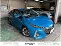2021 Toyota Prius
