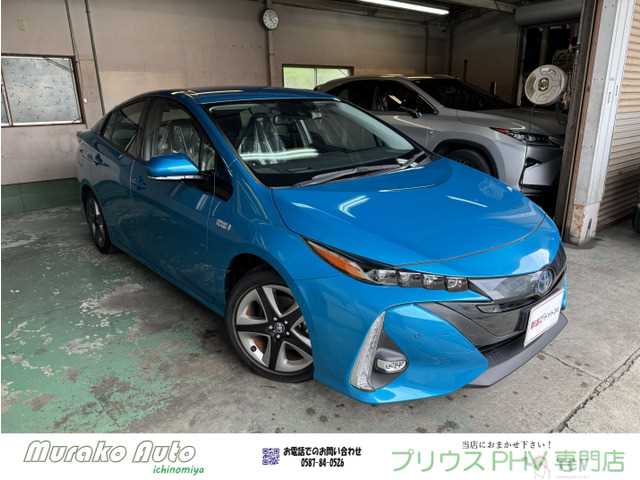 2021 Toyota Prius