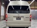 2026 Toyota Hiace Wagon