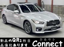 2014 Nissan Skyline