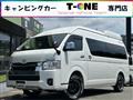 2025 Toyota Hiace Van
