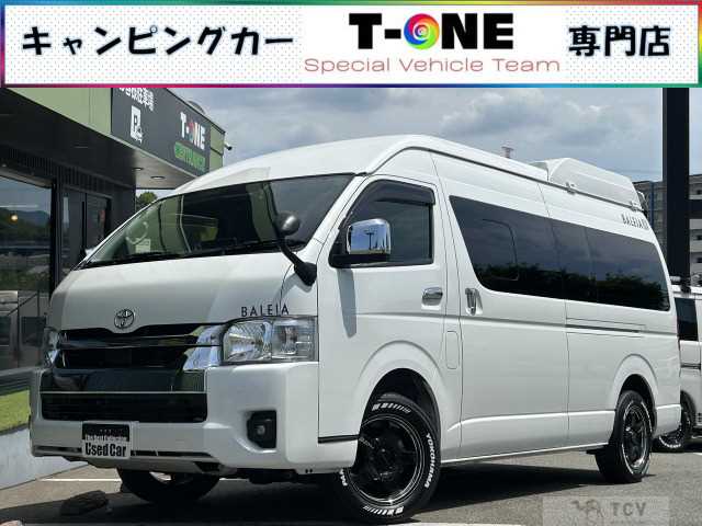 2025 Toyota Hiace Van