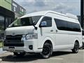 2025 Toyota Hiace Van