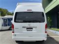 2025 Toyota Hiace Van