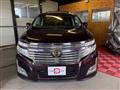 2011 Nissan Elgrand