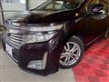 2011 Nissan Elgrand