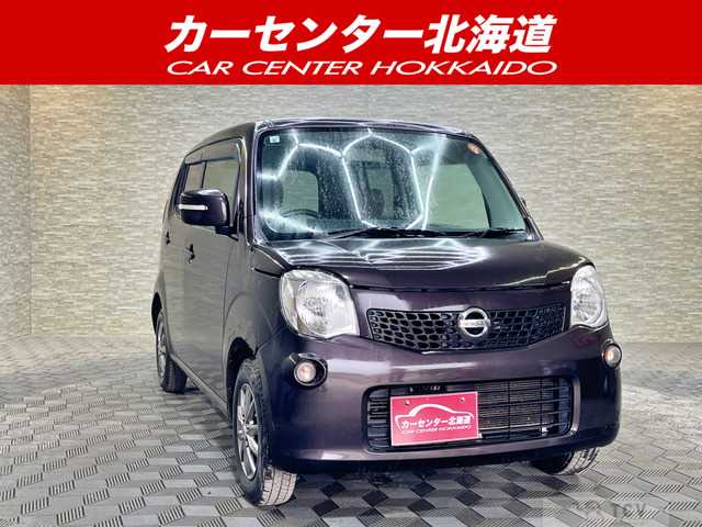 2011 Nissan Moco