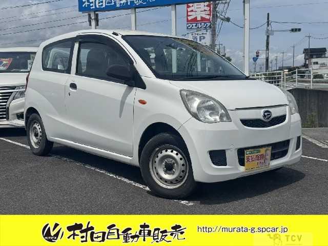 2015 Daihatsu Mira