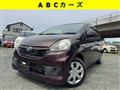 2015 Daihatsu Mira