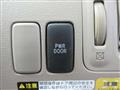 2005 Toyota Raum
