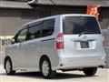 2008 Toyota Noah