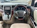2009 Toyota Vellfire