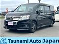 2012 Honda Step WGN