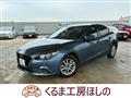 2015 Mazda Axela