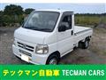 2004 Honda Acty Truck