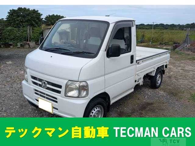 2004 Honda Acty Truck