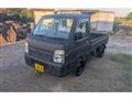 2008 Suzuki Carry Truck