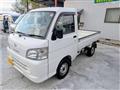 2013 Daihatsu Hijet Truck