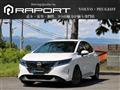 2021 Nissan Note