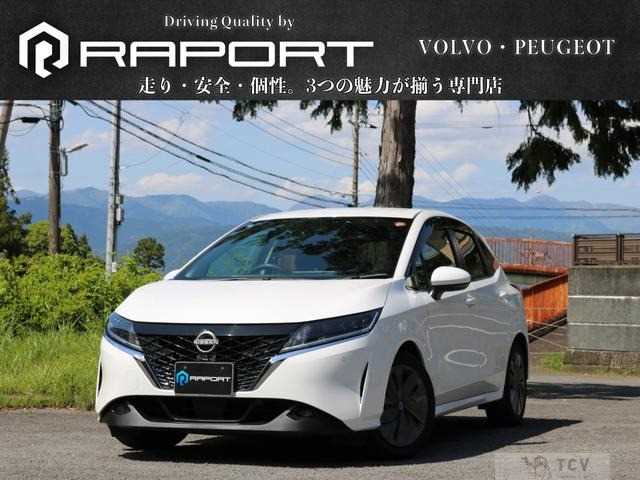 2021 Nissan Note