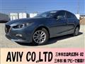 2015 Mazda Axela