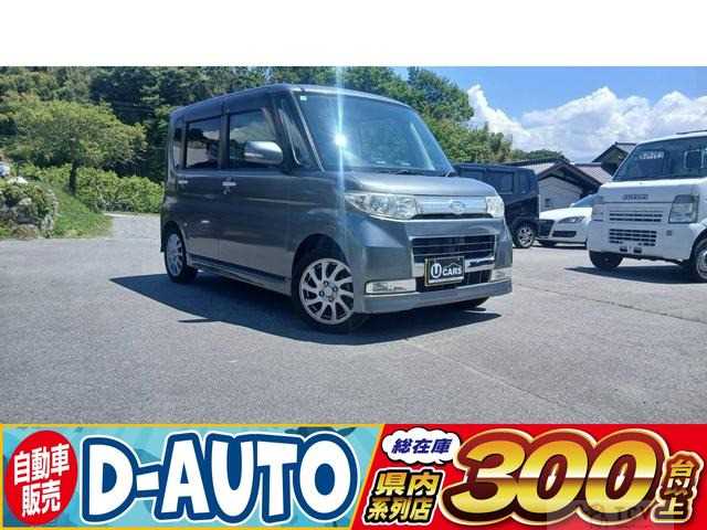 2009 Daihatsu Tanto Custom