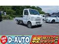 2002 Suzuki Carry Truck