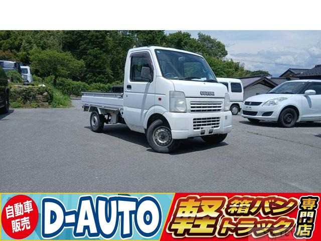 2002 Suzuki Carry Truck