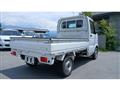 2002 Suzuki Carry Truck