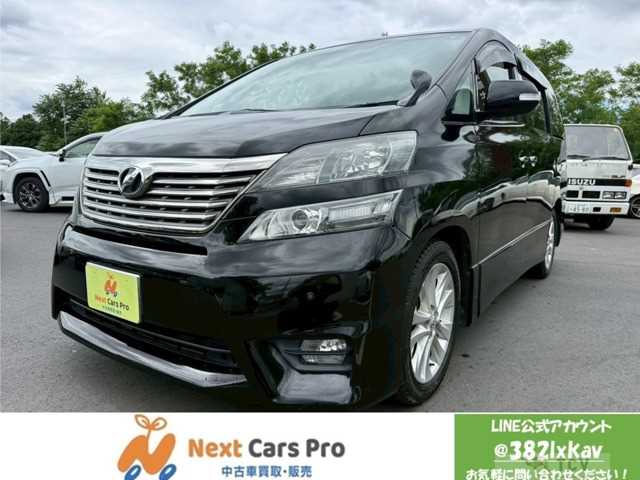 2010 Toyota Vellfire