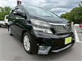 2010 Toyota Vellfire