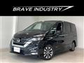 2016 Nissan Serena