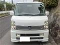 2009 Suzuki Every Wagon
