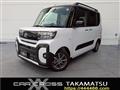 2024 Daihatsu Tanto