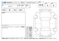 2024 Daihatsu Tanto