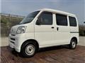 2015 Daihatsu Hijet Cargo