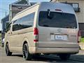 2017 Toyota Hiace Wagon
