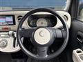 2014 Daihatsu MIRA COCOA