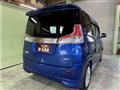 2016 Mitsubishi Delica