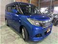 2016 Mitsubishi Delica