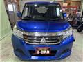 2016 Mitsubishi Delica