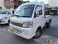 2014 Daihatsu Hijet Truck
