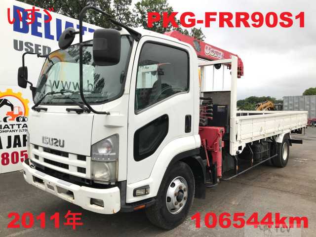 2011 Isuzu Isuzu Others