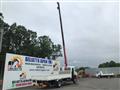 2011 Isuzu Isuzu Others
