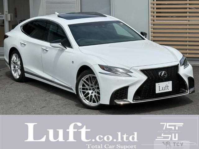 2018 Lexus LS