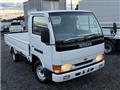 1995 Nissan Atlas